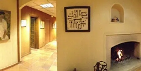 Mas De - Hotel-restaurant